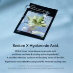 Abib Gummy Sheet Mask Sedum Hyaluron Sticke (2)