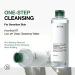 Anua Heartleaf Low pH Deep Cleansing Water, 500ml - 2