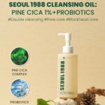 KSECRET Seoul 1988 Cleansing Oil_ Pine Cica 1% + Probiotics, 200ml - 2