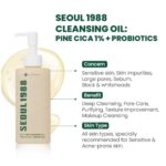 KSECRET Seoul 1988 Cleansing Oil_ Pine Cica 1% + Probiotics, 200ml - 3