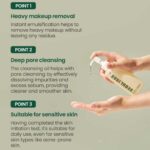 KSECRET Seoul 1988 Cleansing Oil_ Pine Cica 1% + Probiotics, 200ml - 4