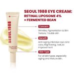 KSECRET Seoul 1988 Eye Cream_ Retinal Liposome 4% + Fermented Bean, 30ml - 3