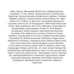 Medicube TXA Niacinamide Capsule Cream, 55g - 6