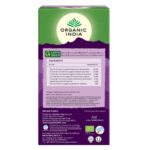 Organic India Ceai Adaptogen Tulsi Iasomie, 25 plicuri - 2