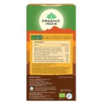 Organic India Ceai Adaptogen Tulsi Turmeric si Ghimbir, 25 plicuri - 2
