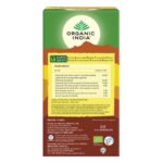 Organic India Ceai Tulsi Ashwagandha si Ceai Verde Adaptogen si Anxiolitic, 25 plicuri - 2