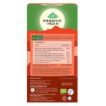 Organic India Ceai Tulsi Tummy Digestiv cu Plante Linistitoare si Condimente, 25 plicuri - 2