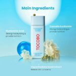 Tocobo Bio Watery Sun Cream, SPF50+ PA++++, MINI, 10ml - 3