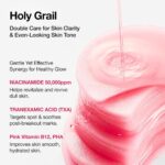 Anua Niacinamide 5 TXA Brightening Pad (1)