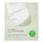 Sungboon Editor Deep Collagen Cica Teatree Soothing Mask