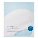 Sungboon Editor Deep Collagen Hyalu-B5 Hydrating Mask