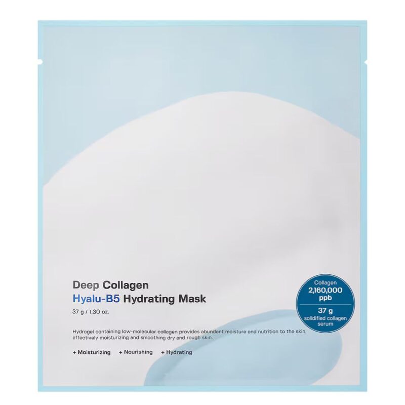 Sungboon Editor Deep Collagen Hyalu-B5 Hydrating Mask