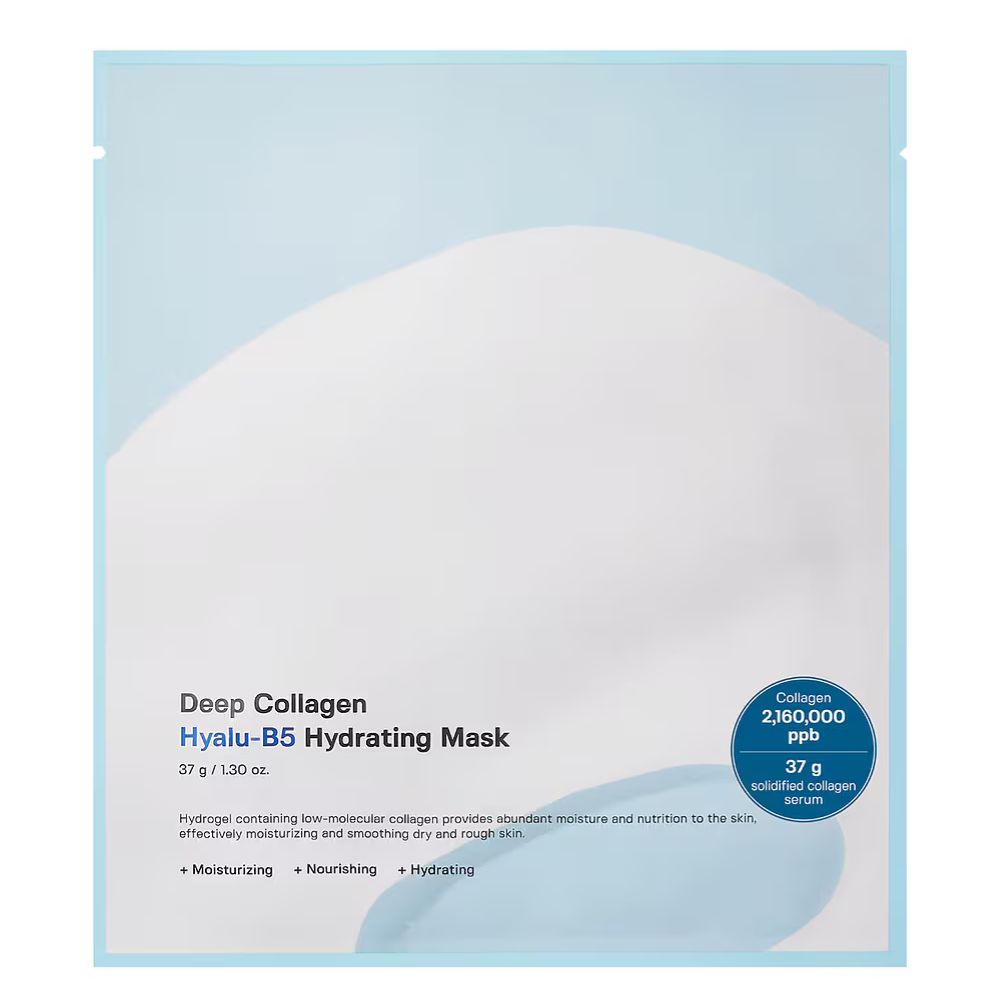 Sungboon Editor Deep Collagen Hyalu-B5 Hydrating Mask
