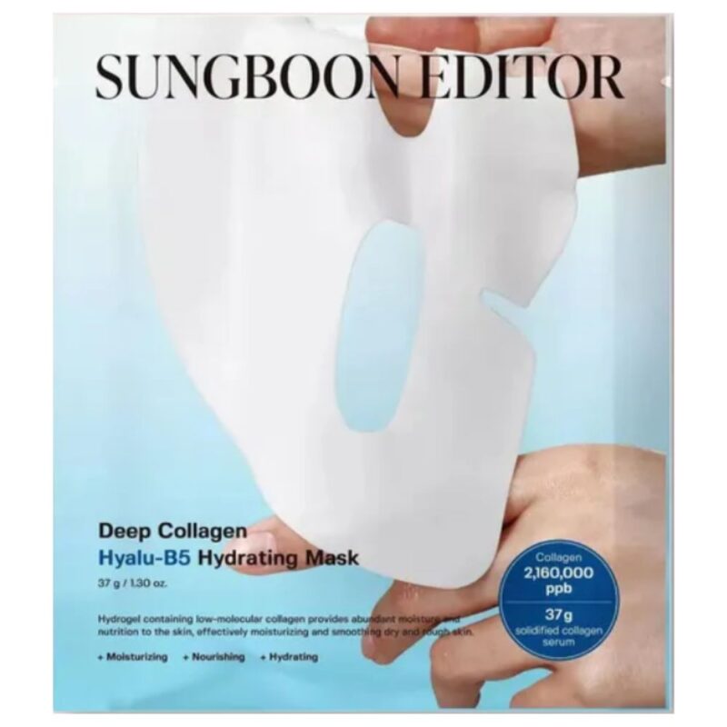 Sungboon Editor Deep Collagen Hyalu-B5 Hydrating Mask