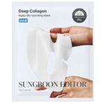 Sungboon Editor Deep Collagen Hyalu-B5 Hydrating Mask