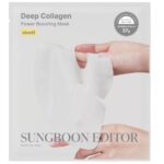 Sungboon Editor Deep Collagen Power Boosting Mask