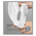 Sungboon Editor Deep Collagen Power Boosting Mask