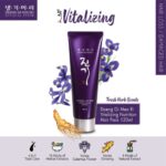 Daeng Gi Meo Ri Vitalizing Nutrition Hair Pack (1)