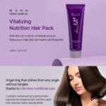 Daeng Gi Meo Ri Vitalizing Nutrition Hair Pack (1)