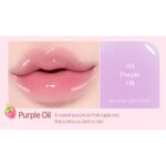 Etude Dear Darling Oil Tint 09 Purple oil