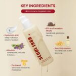 KSECRET SEOUL 1988 Essence Snail Mucin 97% + Rice (1)