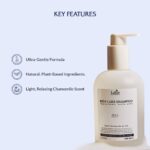 Lador Kids Care Shampoo (1)