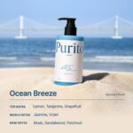 Purito Luminous Moisture Shea Butter Body Lotion (2)