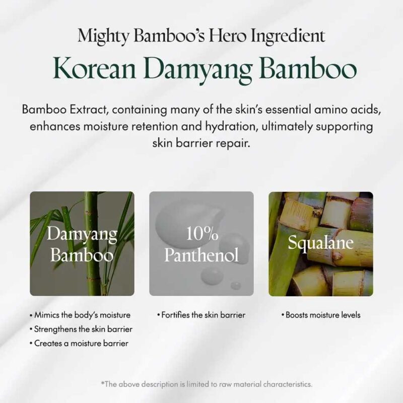 Purito Mighty Bamboo Panthenol Cream, 100ml - 3