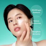Purito Mighty Bamboo Panthenol Cream, 100ml - 4