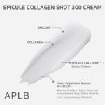 APLB Spicule Collagen Shot 300 Cream (1)