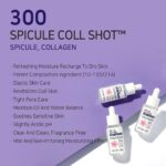 APLB Spicule Collagen Shot 300 Serum (1)