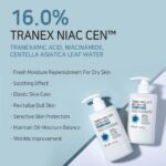 APLB Tranexamic Acid Niacinamide Body Lotion (1)