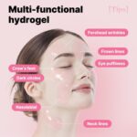 COSRX The Peptide Collagen Hydrogel Eye Patch (2)
