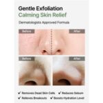 Celimax Ji Woo Gae Heartleaf BHA Peeling Pad, 60pads - 3