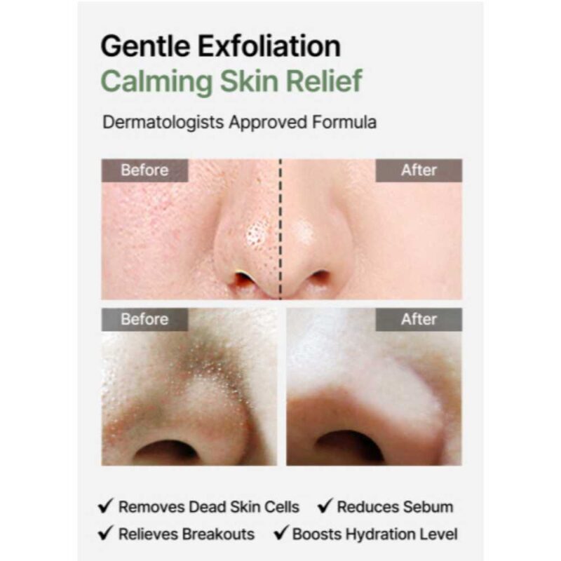 Celimax Ji Woo Gae Heartleaf BHA Peeling Pad, 60pads - 3