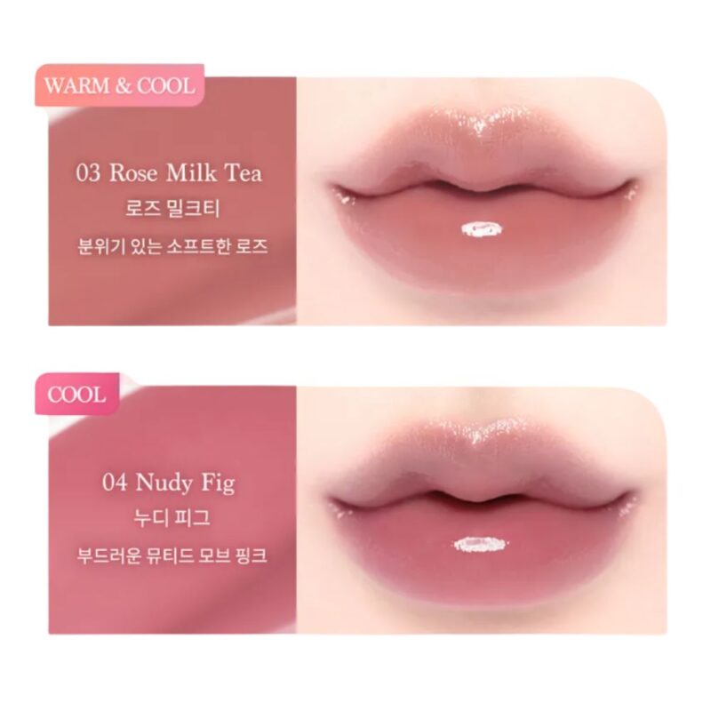 Dasique Melting Candy Balm (7)