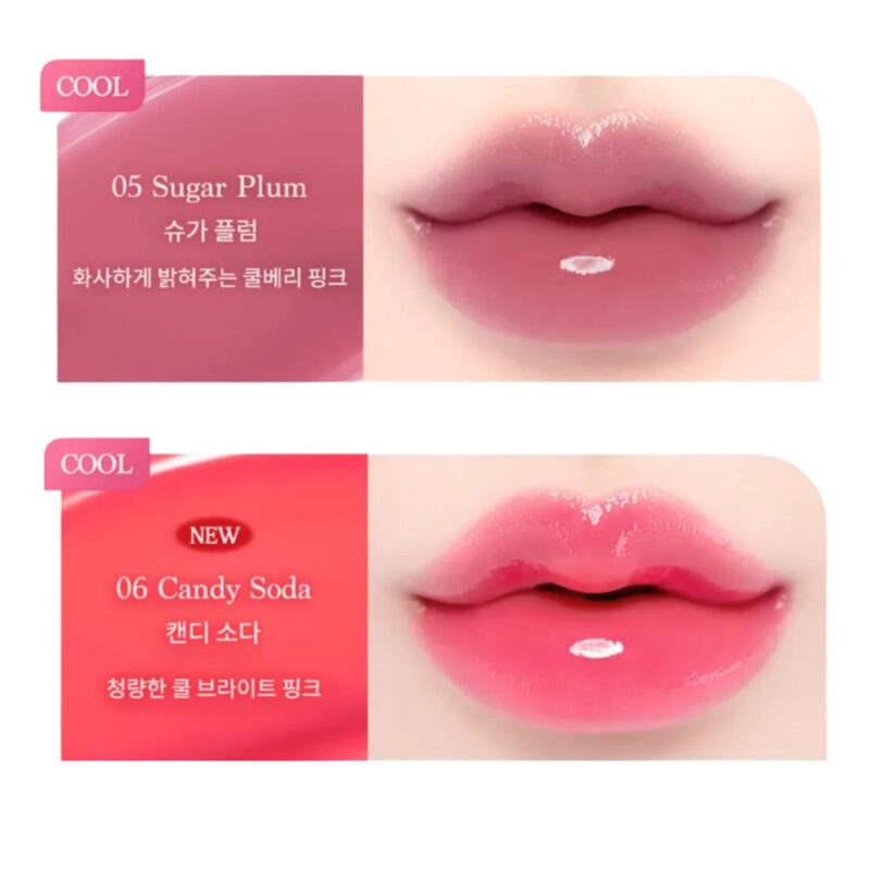 Dasique Melting Candy Balm (8)