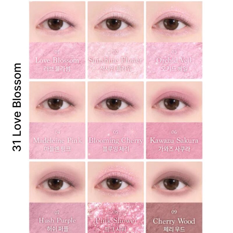 Dasique Shadow Palette Pink Blossom Collection (2)