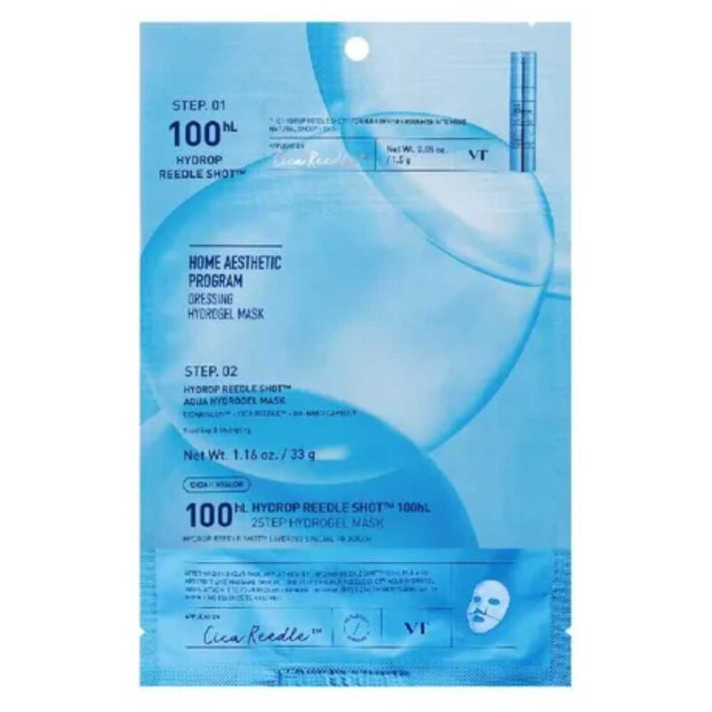 Hydrop Reedle Shot 100hL 2Step Hydrogel Mask - 1