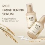 Skinfood Rice Brightening Serum (1)