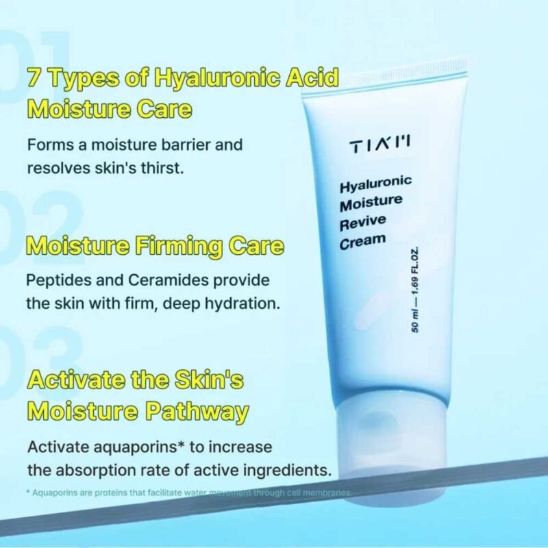 TIA’M Hyaluronic Moisture Revive Cream, 50ml - 3