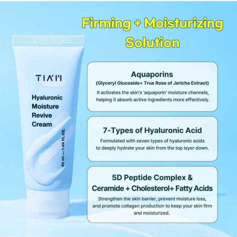 TIA’M Hyaluronic Moisture Revive Cream, 50ml - 4