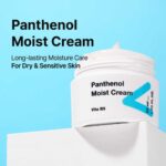 TIA’M Panthenol Moist Cream, 50ml - 2