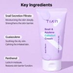 TIA’M Snail and Azulene Calmfort Cream, 100ml - 4