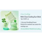 Tocobo Cica Cooling Sun Stick Mini, 11g - 5