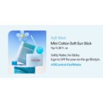 Tocobo Cotton Soft Sun Stick Mini, 11g - 5