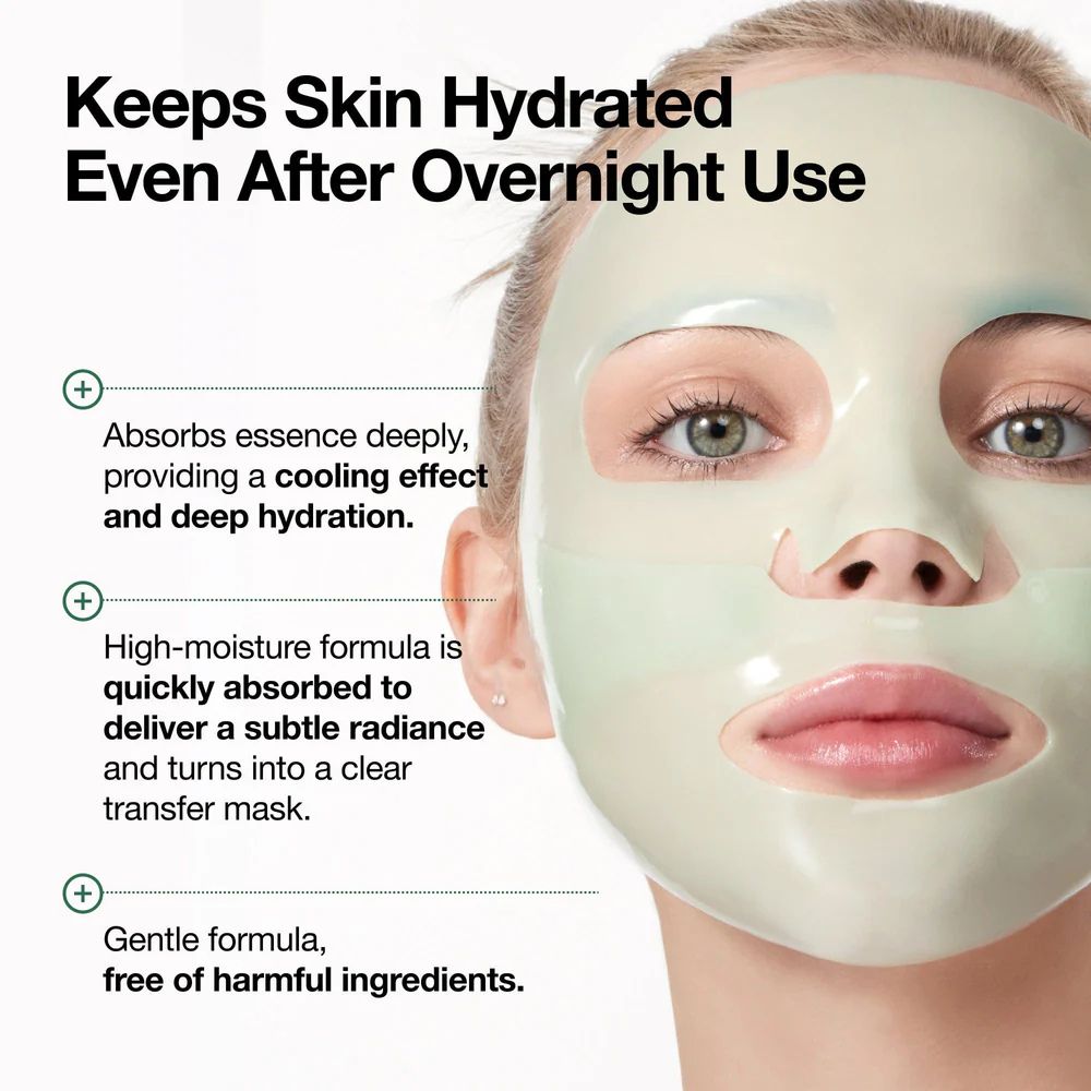 Anua Heartleaf 70 Soothing Collagen Mask (1)
