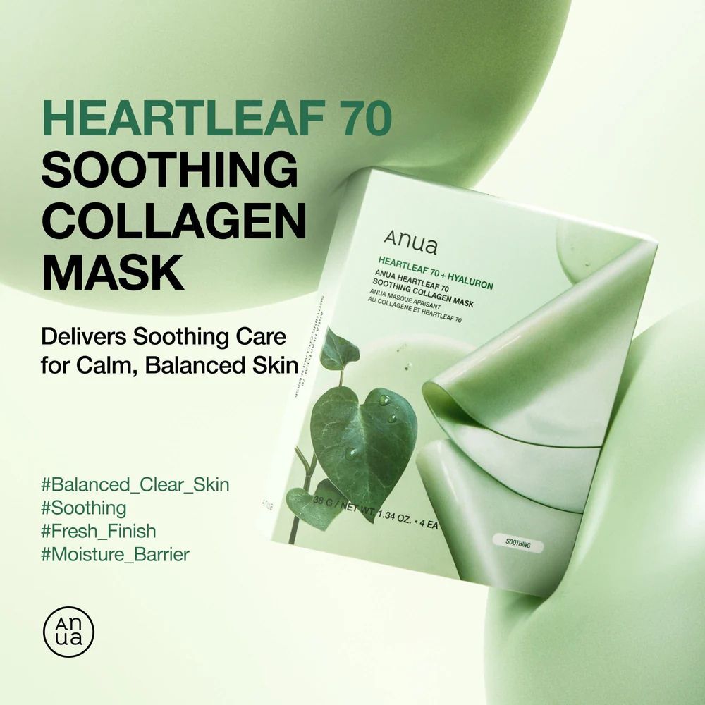 Anua Heartleaf 70 Soothing Collagen Mask (1)