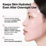 Anua Peach 70 Niacin Brightening Collagen Mask (3) Anua Peach 70 Niacin Brightening Collagen Mask (1)