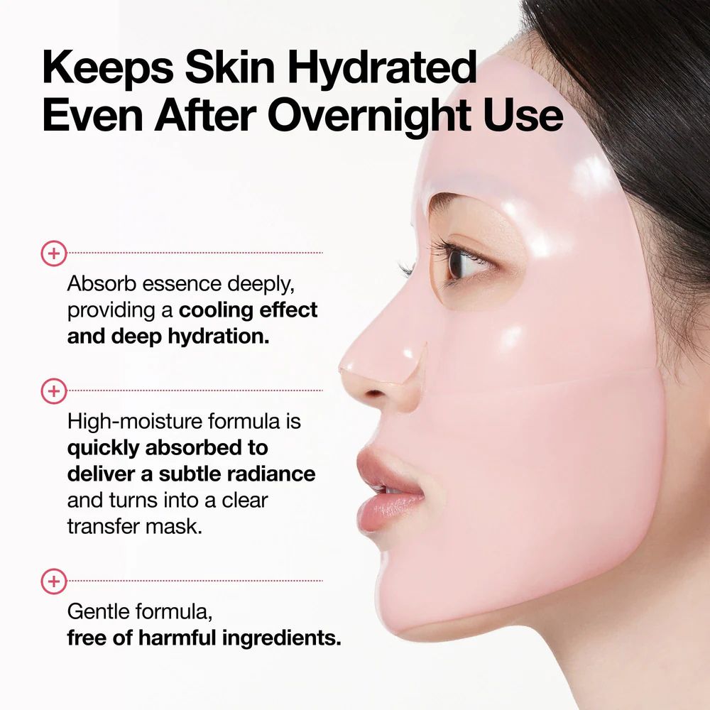 Anua Peach 70 Niacin Brightening Collagen Mask (1)